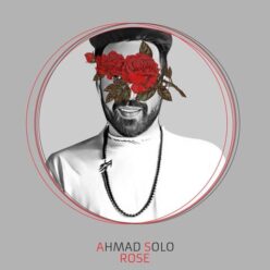 Player Cover